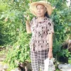út ngọc