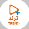 ترند سورية والعالم العربي