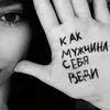 v6753191o0i
