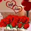 user6514214555090