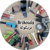 Monsieur Brikoula