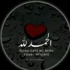 muhammad.mehndi5