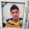 user18871904777187