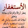 samahyosef959