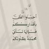 magdi.alwerfalli
