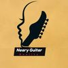 Neary Guitar-នារីហ្គីតា