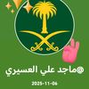 majed6ali