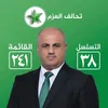 نشوان الحيالي _المكتب الإعلامي
