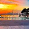 khanajasoutlook.com