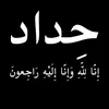 user8207970740452