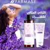 fatimmmbl76
