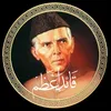 Quiad-E-Azam