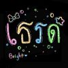 trad_i_bright