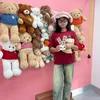 chip_iu12