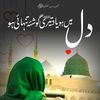 mehurunnisa786