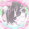 niko_cute2acc
