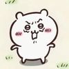 rifqah_zz
