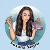roxananegrunails