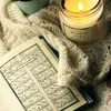 quran-قران