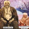 fadila.tijjani