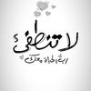 huda11817