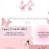 nav_shaf