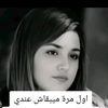 koke87990