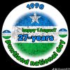 nimcoarab21