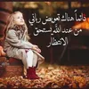 wfaaali848