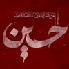 iqrabatool5028