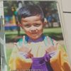 raihanzaja