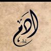 wafaa.wafaa809