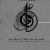 user49732918834681