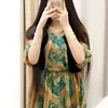 banoo1237