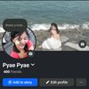 pyae44541