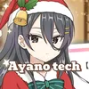 ayanotech