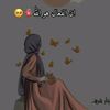 ghada80780