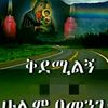ui0507091761