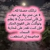 _8jjjjjj