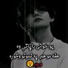 hilalomari19