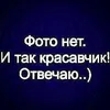 garik83_garik83