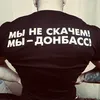 luganov.777