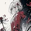 nishigiki
