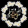 www.com....bintehawa