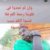 user73359309110745