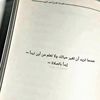 user8110420596356