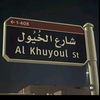 p___llio7