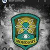 monolit925