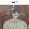 beamlover20007