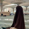 maryammuslim7
